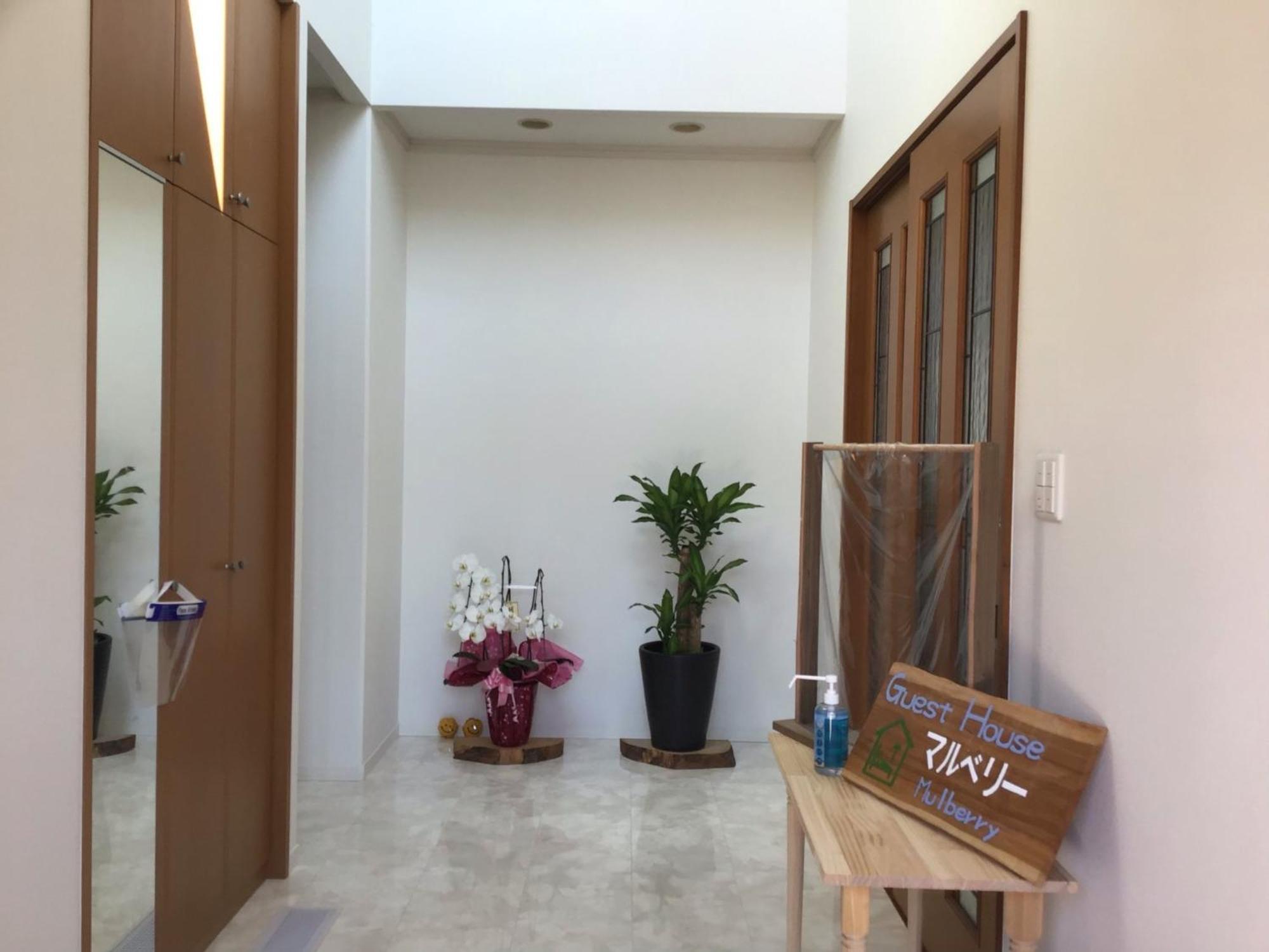 Guest House Mulberry - Vacation Stay 9580 Kirishima Ngoại thất bức ảnh